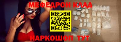 кокаин VHQ Гусиноозёрск
