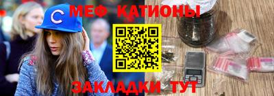 кокс Гусь-Хрустальный