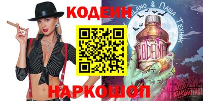кокаин VHQ Гусиноозёрск