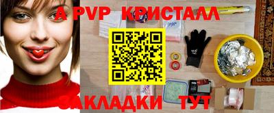 кокаин VHQ Гусиноозёрск