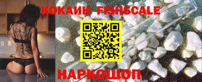 кокс Гусь-Хрустальный
