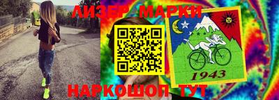 ALPHA-PVP Гусев