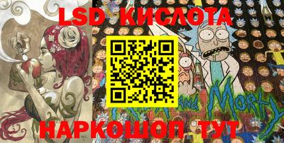 кокаин VHQ Гусиноозёрск