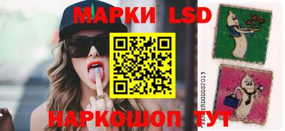 кокс Гусь-Хрустальный