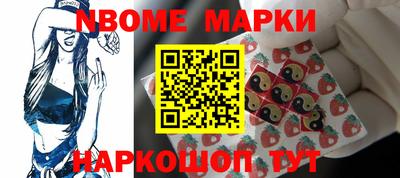 кокаин VHQ Гусиноозёрск