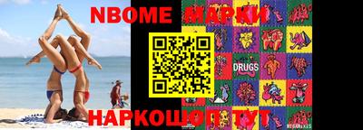 кокаин VHQ Гусиноозёрск