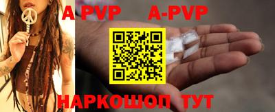 кокс Гусь-Хрустальный
