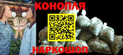 кокс Гусь-Хрустальный