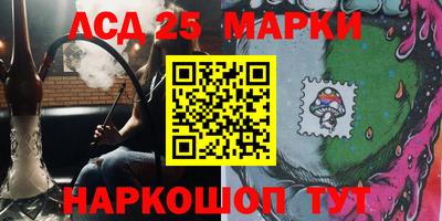 кокс Гусь-Хрустальный
