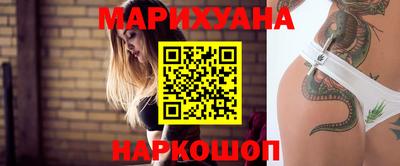кокаин VHQ Гусиноозёрск