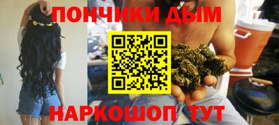 кокаин VHQ Гусиноозёрск