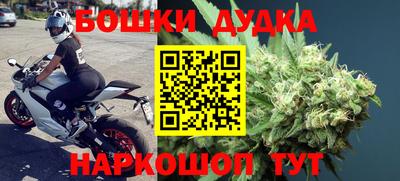 ALPHA-PVP Гусев