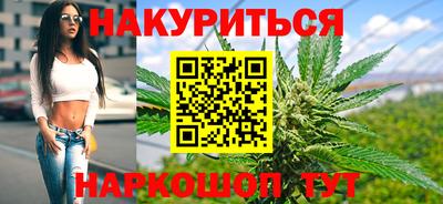 кокаин VHQ Гусиноозёрск