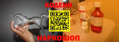кокс Гусь-Хрустальный