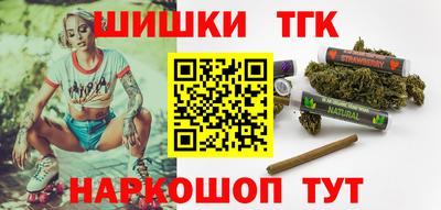 ALPHA-PVP Гусев