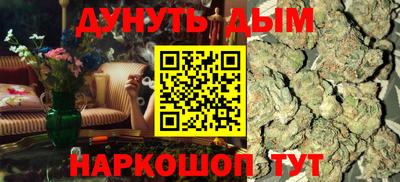кокс Гусь-Хрустальный