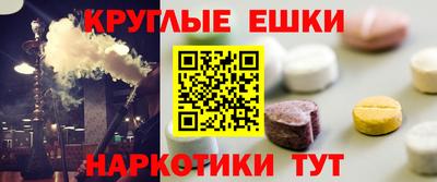 кокс Гусь-Хрустальный