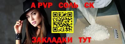 кокаин VHQ Гусиноозёрск