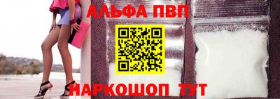кокс Гусь-Хрустальный