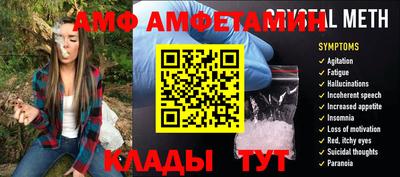кокаин VHQ Гусиноозёрск