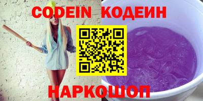 кокаин VHQ Гусиноозёрск