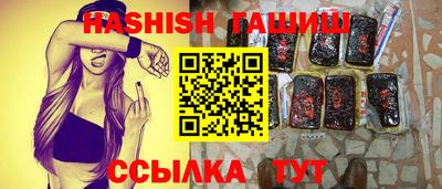 ALPHA-PVP Гусев