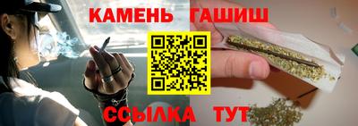 ALPHA-PVP Гусев