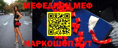 ALPHA-PVP Гусев