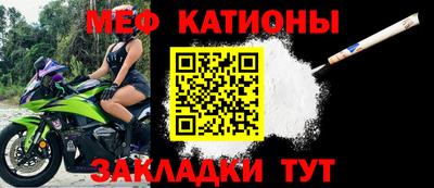 кокс Гусь-Хрустальный