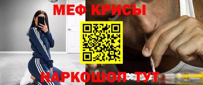 кокс Гусь-Хрустальный