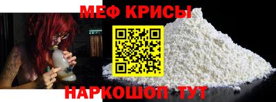кокаин VHQ Гусиноозёрск